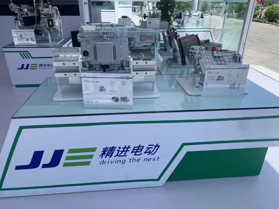 北京国际车展