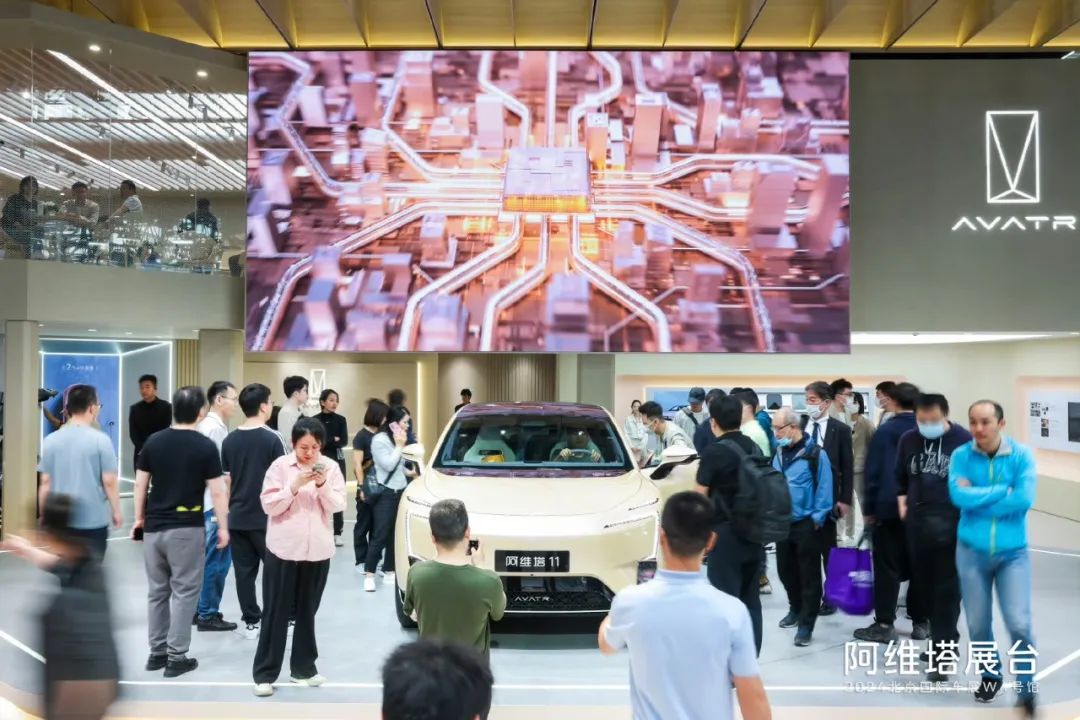 北京车展W4馆车企图片