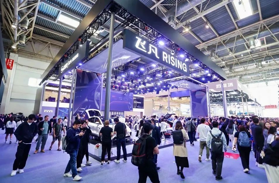 北京车展W4馆车企图片