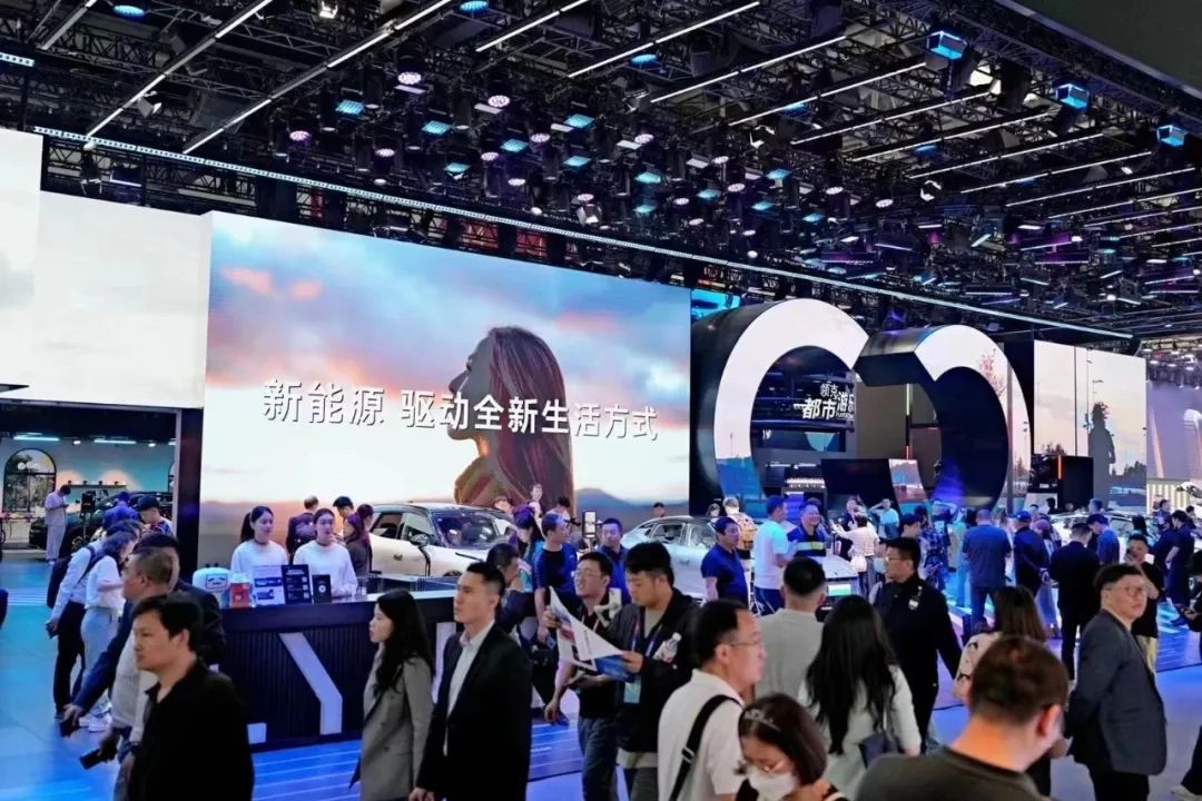 北京车展W4馆车企图片