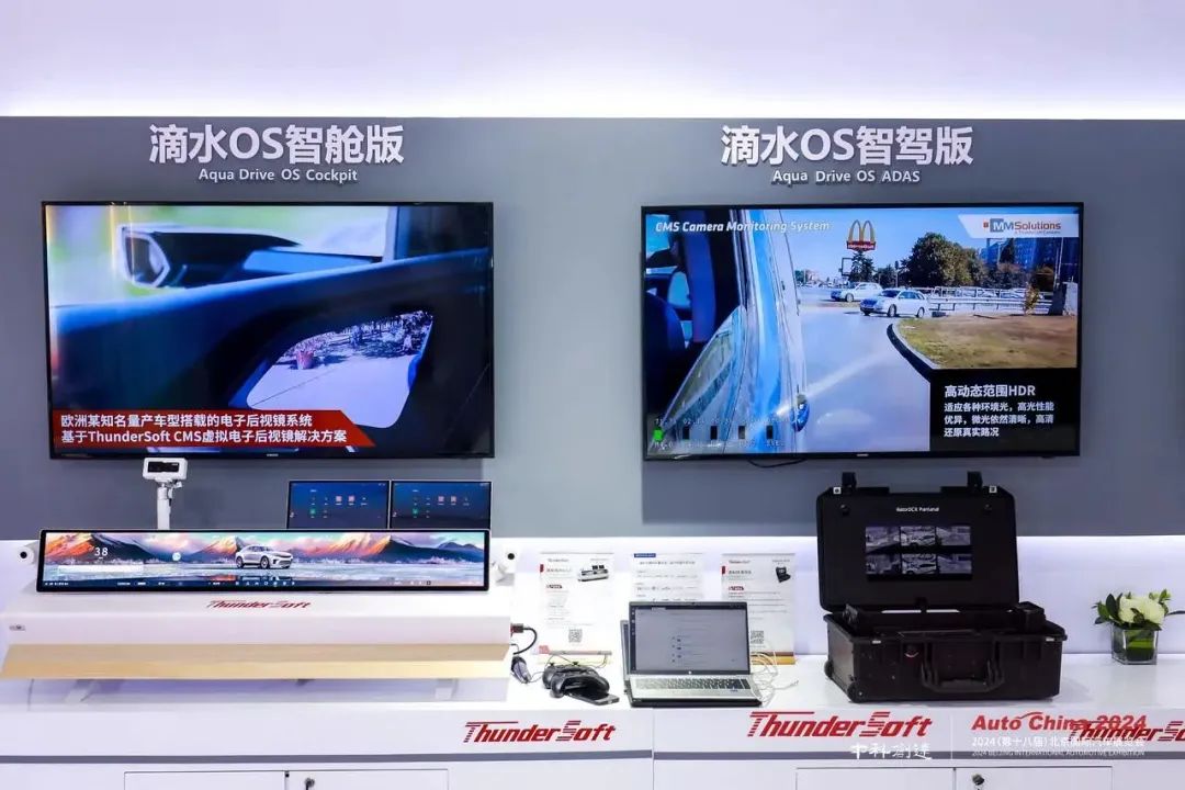 北京车展W4馆车企图片