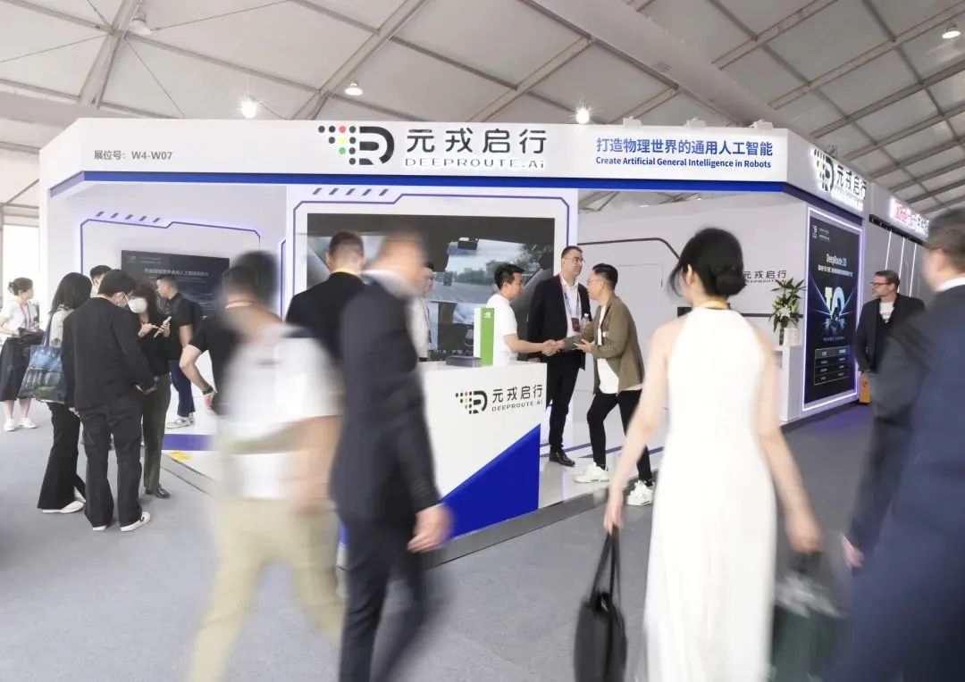 北京车展W4馆车企图片