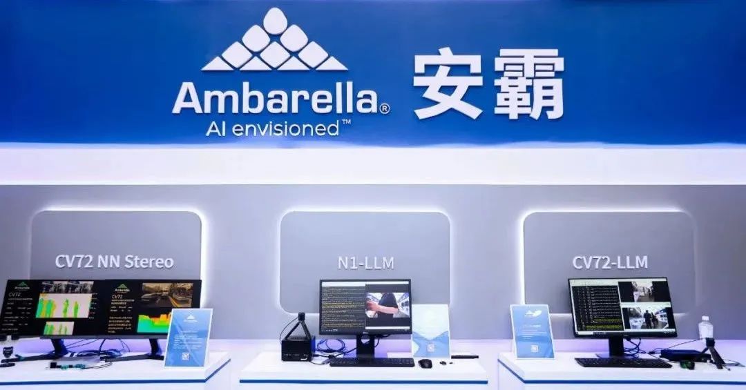 北京车展W4馆车企图片