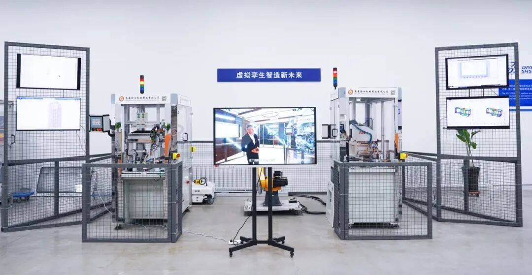 北京国际汽车展览会